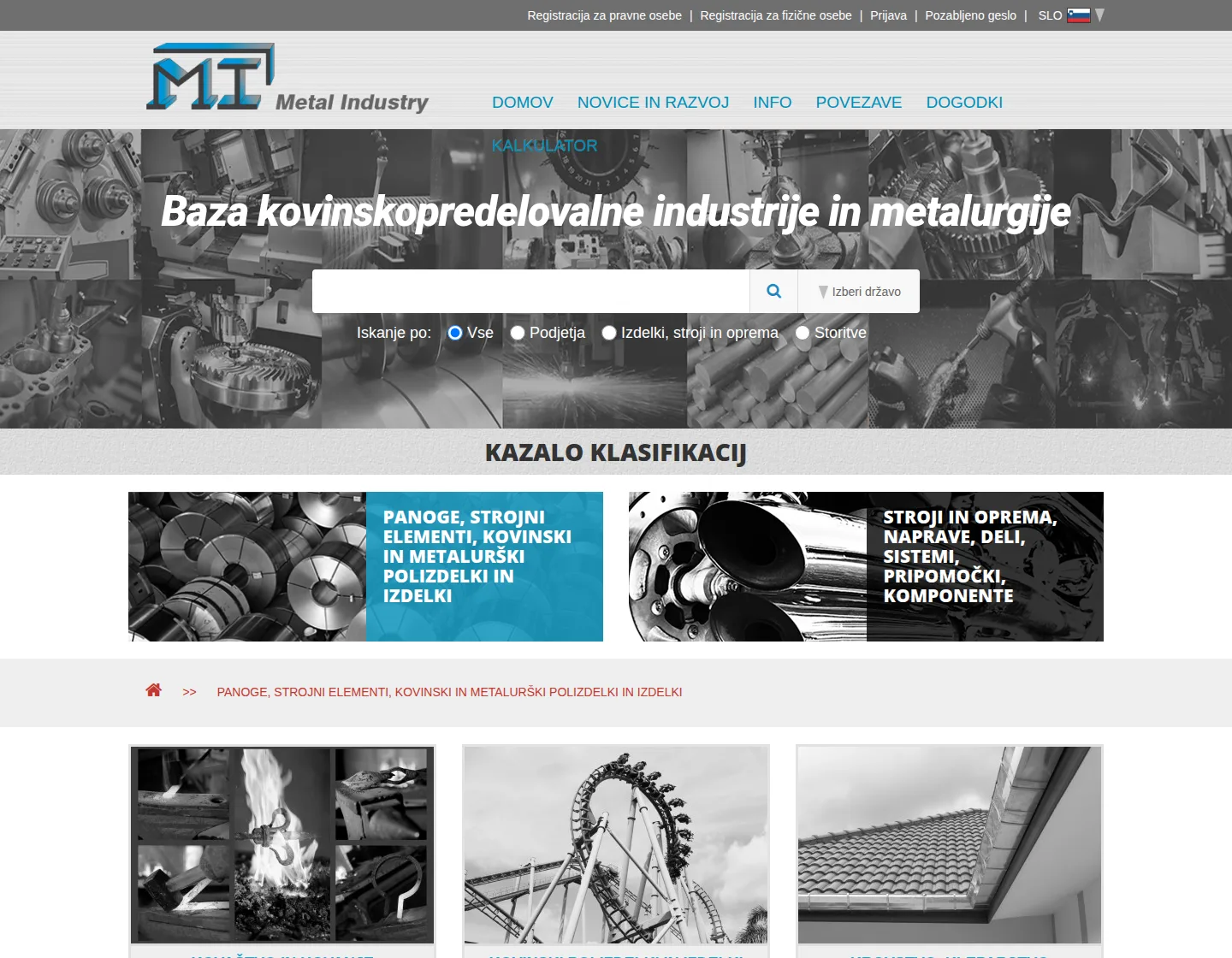 Kazalo klasifikacij na portalu Metal Industry s skupinami izdelkov, strojev in storitev